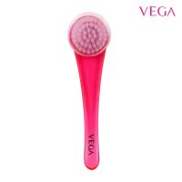 Vega Facial Brush